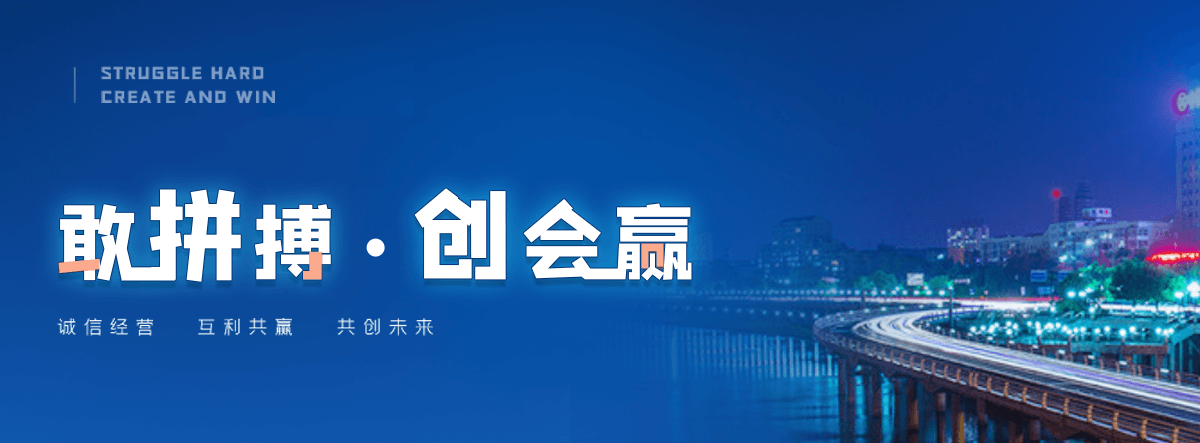 阜城玻璃棉厂家
